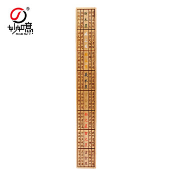 木工雕刻工艺品品牌及商品- 京东