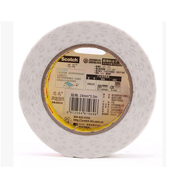 3M 思高 双面胶 双面泡棉胶带(强力型) 办公用品 320C-24 24mm*5.5m