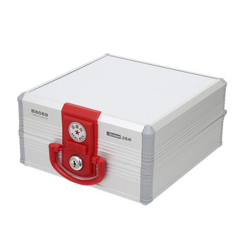 金隆兴 印章盒 公章收纳盒 法人章收纳财务印章箱 大号 B8069 金隆兴 印章盒 公章收纳盒 法人章收纳财务印章箱 大号 B8069