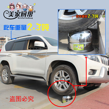 美家厨帮 28CM无磁复底三层3层不锈钢加厚蒸锅家用电磁炉用透视盖