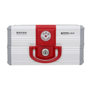 金隆兴 印章盒法人章收纳财务印章箱公章收纳盒小号B8066 金隆兴 印章盒法人章收纳财务印章箱公章收纳盒小号B8066