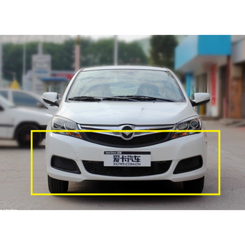 汽车装饰 保险杠 维诺亚 维诺亚13款海马m3前原车款前保险杠 后保险杠