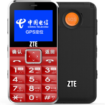 
                                        中兴健康C V18 电信3G 老人手机 天翼CDMA 红黑色                