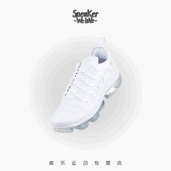vapormax plus 36.5