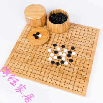 五子棋套裝兒童學生初學者盒裝黑白五指棋子實木棋盤圍棋 2號棋盤套裝