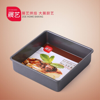 
                                                            展艺正方形烤盘8 10 11寸  不沾蛋糕面包烧烤披萨烤箱家用烘焙模具 10寸18cm(ZY6002)                