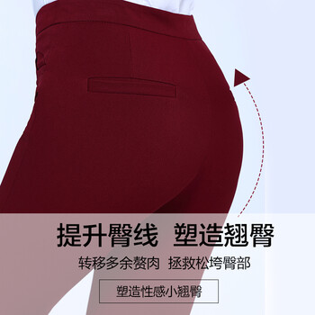永隽女裤2015冬季新款外穿不加绒小脚铅笔裤长裤显瘦弹力休闲裤女 黑色 26码