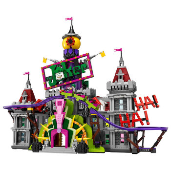 LEGO 乐高 积木玩具 蝙蝠侠大电影系列  小丑庄园  70922 旗舰店粉丝限量收藏