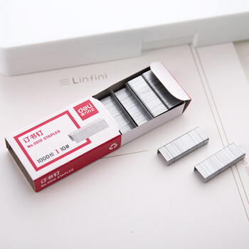 得力(deli)【超级爆款】10#订书钉/订书针 1000枚/盒 10盒装办公文具用品 可订12页 P00010 得力(deli)【超级爆款】10#订书钉/订书针 1000枚/盒 10盒装办公文具用品 可订12页 P00010