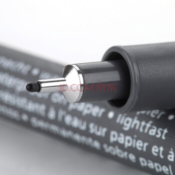 施德楼（STAEDTLER）针管笔勾线笔 0.1mm纤维头耐擦防水直液签字笔 美术绘图描线速干笔 2支装30801-9