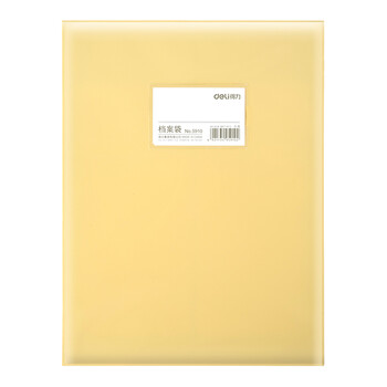 得力(deli)12只A4防水档案袋 PP材质耐折文件袋合同标书资料文件保护 财务票据收纳 复古黄5910 得力(deli)12只A4防水档案袋 PP材质耐折文件袋合同标书资料文件保护 财务票据收纳 复古黄5910