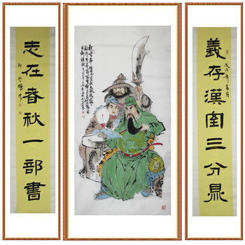 王铭 邱云鹏 中堂【关公夜读春秋】