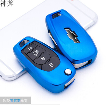 适用于雪佛兰科鲁兹钥匙包 汽车钥匙壳扣遥控器保护套新男女改装 b