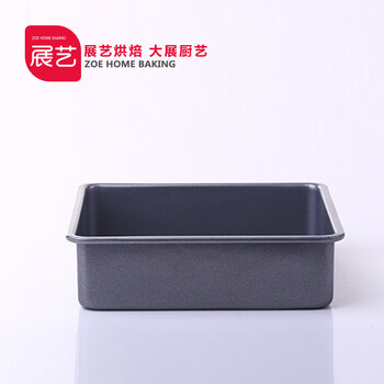 
                                        【巧厨烘焙_展艺方形蛋糕模】饼干模披萨烤盘不沾烘焙模具8寸10寸 18cm方形（ZY6002）                