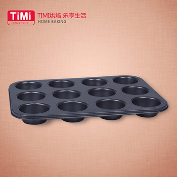 
                                        timi 烘焙工具 蛋糕模具不沾 12连圆形蛋糕模具 小蛋糕模 蛋糕烤盘烤箱用 大号12                