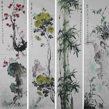 习《梅兰竹菊》06拍卖已结束山东省美协会员姜光明周子陶《山水》1