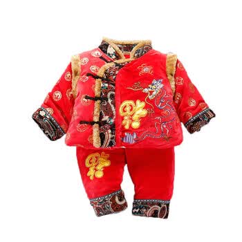 宝宝中小儿童装男童宝宝冬款新年唐装拜年服套装 红色 90