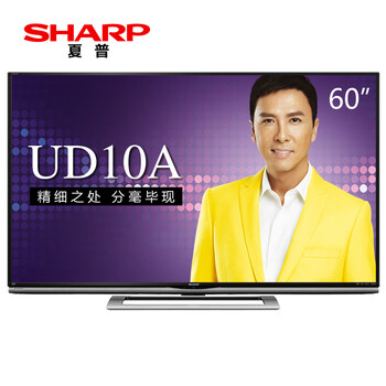 夏普（SHARP）LCD-60UD10A 60英寸3D4K超高清安卓智能电视 日本原装液晶面板（黑色）