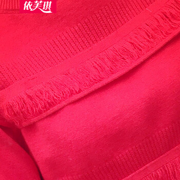 依芙琪 2016夏季针织衫女开衫薄外套空调衫中长款防晒衣8961 荧光绿 均码