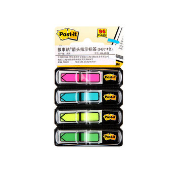 3M 便利贴 便条纸/报事贴/便签纸/箭头指示标签 办公用品 学习用品文具 684-ARR4 便签 4色装 3M 便利贴 便条纸/报事贴/便签纸/箭头指示标签 办公用品 学习用品文具 684-ARR4 便签 4色装