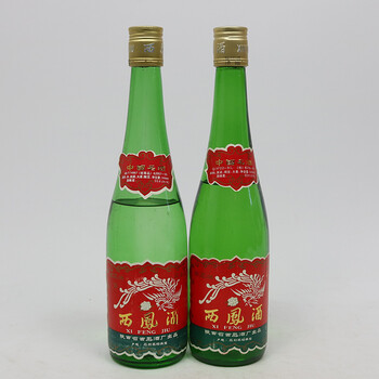 对酒当歌陈窖香白酒专场