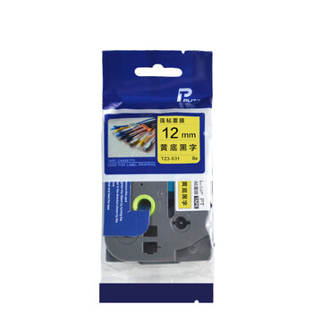 普贴（PUTY）TZ3-631色带黄底黑字12mm单支装 适用于兄弟PT系列标签机（PT-E115除外)(TZe-631)8米长