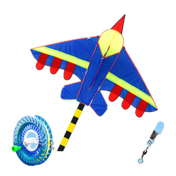 5米蓝飞机 150米线彩色轮