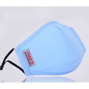5口罩防雾霾男女士 口罩韩国时尚 冬季保暖透气 防流感 天蓝色