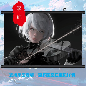 尼爾:機械紀元 nier:automata 2b小姐姐9s2a 遊戲動漫掛畫 f 黑色pvc