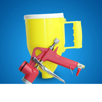 五金工具 电动工具 致源 真石漆喷枪弹涂枪上壶喷壶喷涂机浮雕漆建筑