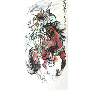 已结束06崔安喜《江流有声》国家一级美术师拍卖已结束06付庆武