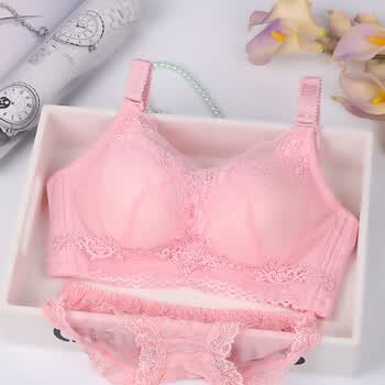 内衣女套装小胸性感文胸聚拢厚款加厚收副乳蕾丝防下垂内衣胸罩 粉色