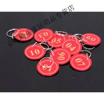 2018新款双面亚克力麻辣烫号码数字牌夹子桑拿餐厅寄存手牌饭店叫号牌