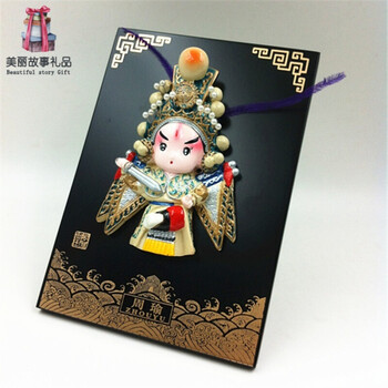 北京 京剧脸谱摆件 中国特色礼品送老外装饰挂件民间特色工艺品 周瑜