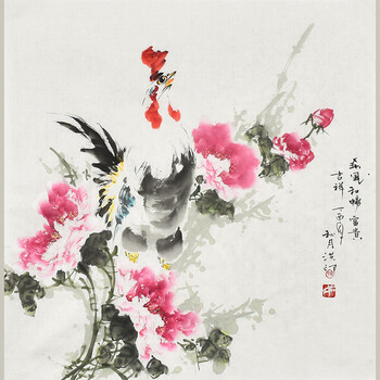 拍卖已结束当代山水画画家张哲礼《雪浪花》06拍卖已结束天津美院