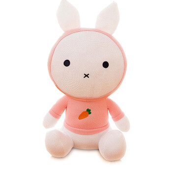 秋之北纬新款萝卜兔公仔创意坐版兔子毛绒玩具玩偶生日礼物qzbw647wj