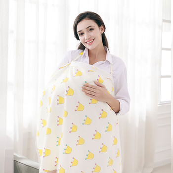 开丽多功能哺乳巾外出遮羞巾防走光授乳巾喂奶罩衣黄色皇冠 有网纱 图片价格品牌报价 京东