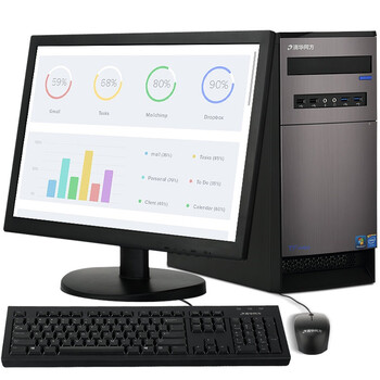 清华同方（THTF）精锐X700-BI05 19英寸 台式电脑(i3-4160 4GB 500G 双PCI 后置COM 前置4口USB Win7）