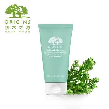 ORIGINS 悦木之源：明星产品全体验
