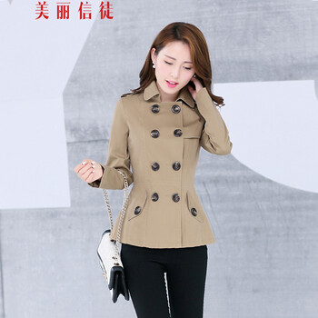 美丽信徒 短外套 女 秋冬 DWT1503 卡其色 XXL