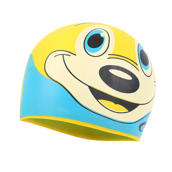 奇彩贝 泳帽儿童硅胶卡通休闲款可爱游泳帽 黄色_ 2折现价23元