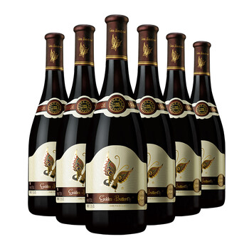 金蝴蝶干红西班牙红酒优选葡萄酒红酒整箱750ml6