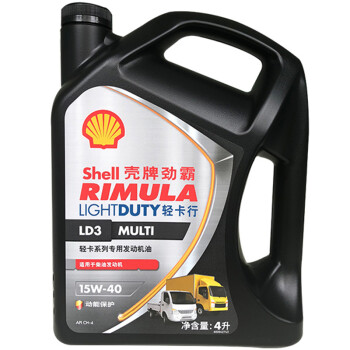 壳牌（Shell）劲霸轻卡柴机油  RIMULA LD3 MULTI 15W-40 CH-4级 4L 养车保养