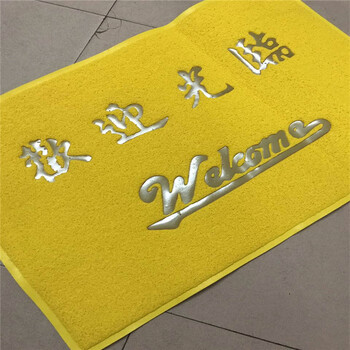 定做红地毯星期欢迎光临电梯地垫防滑进门垫迎宾垫加厚踏脚垫塑料