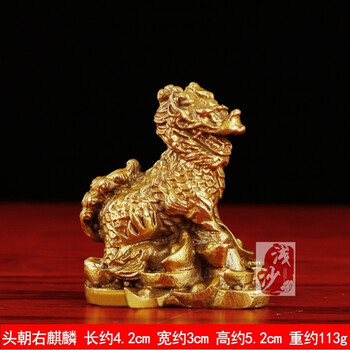 风水纯铜麒麟摆件一对大小 财富安宅招财纳福送子家居装饰品 麒麟头朝