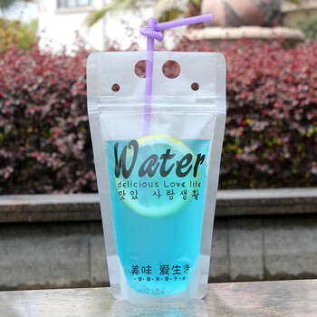 饮料袋自封袋水果茶包装袋磨砂透明袋500ml果汁袋加厚一次性奶昔奶茶