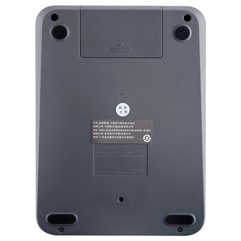 卡西欧（CASIO）语音计算器超大型蟠龙金 真人发音金属机身趣味弹奏办公用品财务专用语音款GY-120