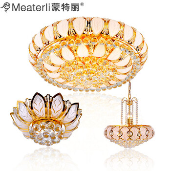 蒙特丽 组合套餐TC008(高贵典雅) 金色水晶吸顶灯吊灯客厅灯餐厅灯卧室灯(B) TC008