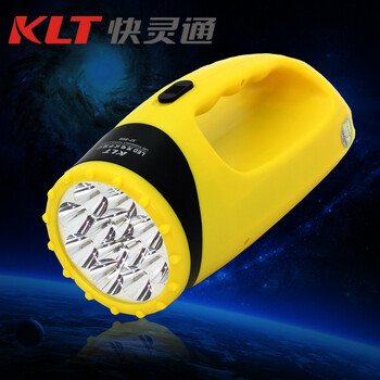 KLT快灵通 户外强光手电筒手提探照灯 巡逻探洞应急灯LED台灯二合一 黄