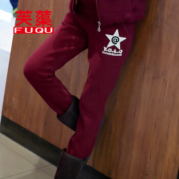 芙蕖 2015冬装加厚运动休闲套装女外套长袖连帽卫衣三件套潮女时尚宽松 酒红色 M